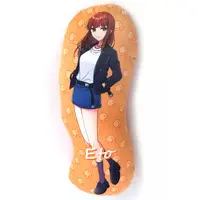 Eto - Cushion - Colorful Peach