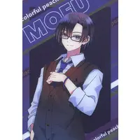 Mofu - Trading Card - Colorful Peach