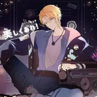 Senra - CD - UraShimaSakataSen (USSS)