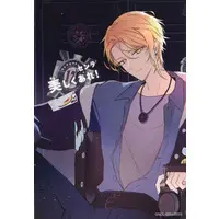 Senra - Character Card - Utaite