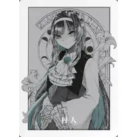 Ado - Character Card - Utaite