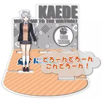 Higuchi Kaede - Acrylic stand - Acrylic Diorama Stand - Nijisanji