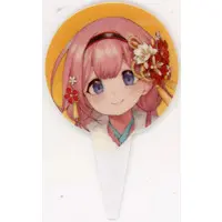 Suo Sango - Tableware - Nijisanji