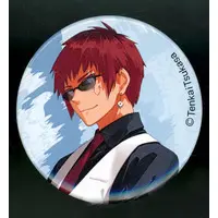 Tenkai Tsukasa - Badge - MonsterZ MATE