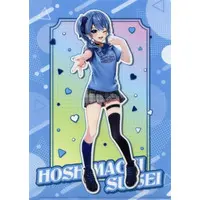 Hoshimachi Suisei - Plastic Folder - Stationery - hololive