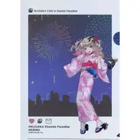 Makaino Ririmu - Plastic Folder - Stationery - Nijisanji