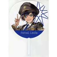 Astel Leda - Paper fan - HOLOSTARS