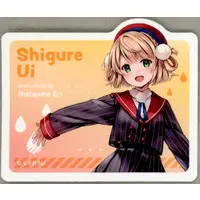 Shigure Ui - Stickers - VTuber