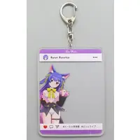 Rurun Rururica - Acrylic Key Chain - Key Chain - VTuber