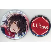 Mashiro Meme - Badge - Nijisanji