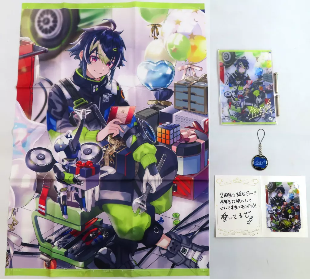 Inami Rai - Key Chain - Poster - Acrylic Art Plate - Birthday Merch Complete Set - Nijisanji