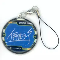 Inami Rai - Key Chain - Poster - Acrylic Art Plate - Birthday Merch Complete Set - Nijisanji