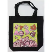 Amagami Su & Kazuuchi Ataru - Bag - VTuber