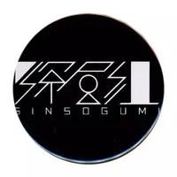 Sinsogumi - Badge