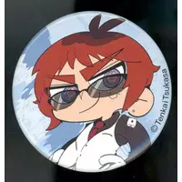 Tenkai Tsukasa - Badge - MonsterZ MATE