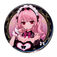 Amagami Su - Badge - VTuber