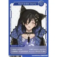 Kanade Izuru - Character Card - HOLOSTARS
