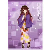 Roboco-san - Character Card - hololive