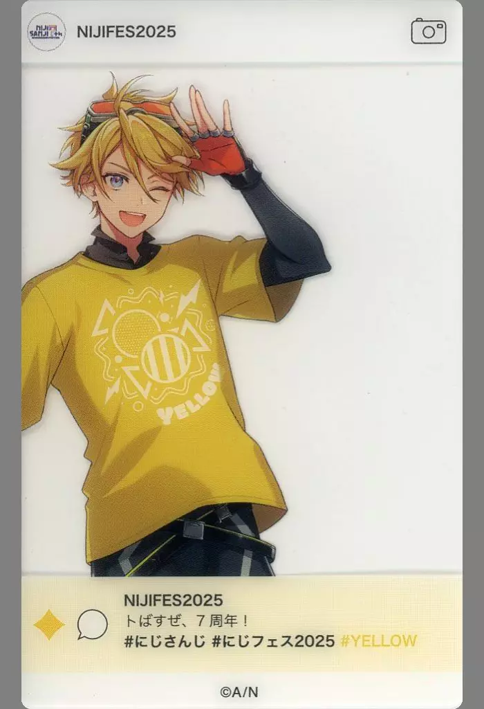 Yu Q. Wilson - Character Card - Nijisanji
