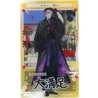 Joe Rikiichi - Character Card - Nijisanji