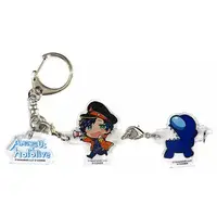 Astel Leda - Key Chain - HOLOSTARS