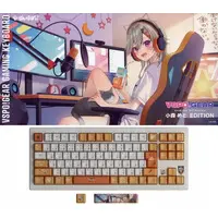 Komori Met - Keyboard - VSPO!