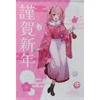 Amagami Su - Tapestry - VTuber