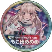 Mokota Mememe - Badge - .LIVE