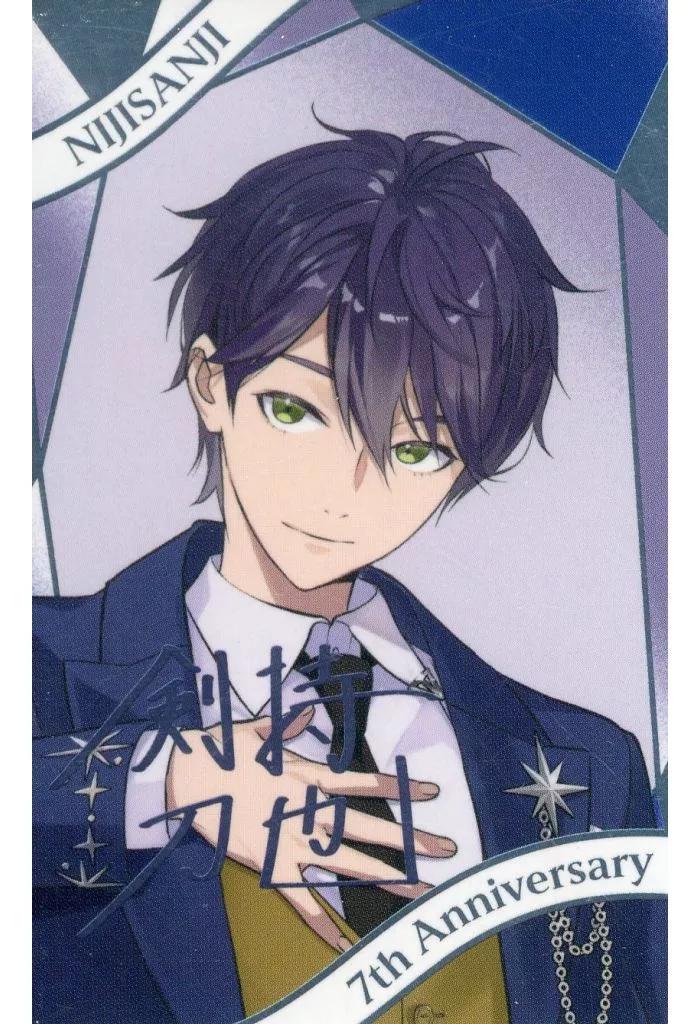 Kenmochi Toya - Character Card - Nijisanji
