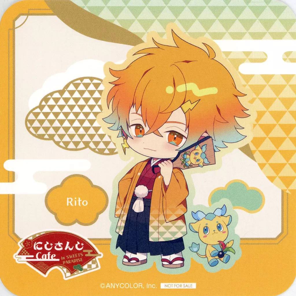 Usami Rito - Tableware - Coaster - Nijisanji
