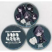 Ado - Badge - Utaite