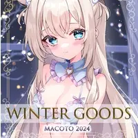 Macoto - Complete Set - Tapestry - Acrylic stand - Postcard - Hand-signed - Key Chain - Canvas Board - Coaster - Acrylic Key Chain - Acrylic Art Plate - VTuber