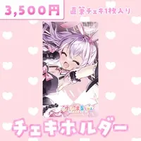yuimaruchan (Character) - Character Card - Card case - VTuber