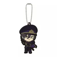 GatchmanV - Key Chain - VTuber