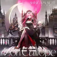 Mori Calliope - Vinyl - hololive