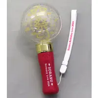 Soraru - Pen Light - Utaite