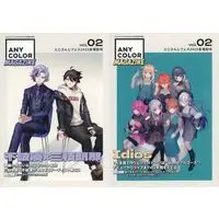 Nijisanji - Book