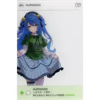 Amamiya Kokoro - Character Card - Nijisanji