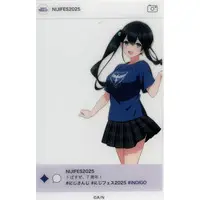 Onomachi Haruka - Character Card - Nijisanji