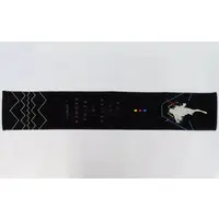 Fuji Aoi - Towels - VTuber