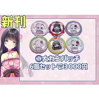Peony - Badge - VTuber