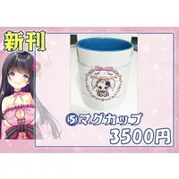 Peony - Tumbler, Glass - VTuber Size-D 8cm H 9.5cm