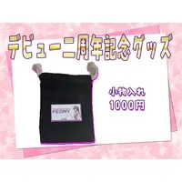 Peony - Pouch - VTuber