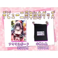 Peony - Acrylic Art Plate - VTuber