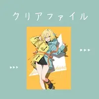 Yuzuha Makura - Plastic Folder - VTuber