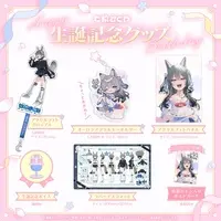 Nanao Sakuya - Acrylic Key Chain - Key Chain - VTuber