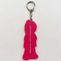 Shibuya HAL - Key Chain - Neo-Porte