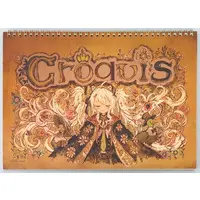 Camomi Camomi - Notebook - Stationery - VTuber