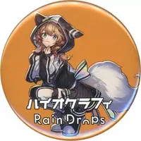 Warabeda Meiji - Badge - Rain Drops