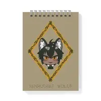 Tenrousei Woluf - Stationery - Memo Pad - VTuber